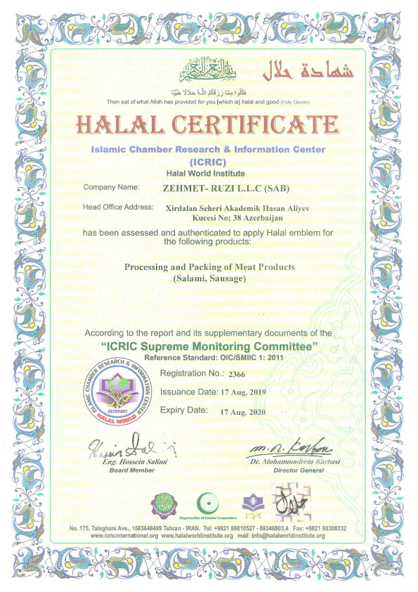 Certificates 2