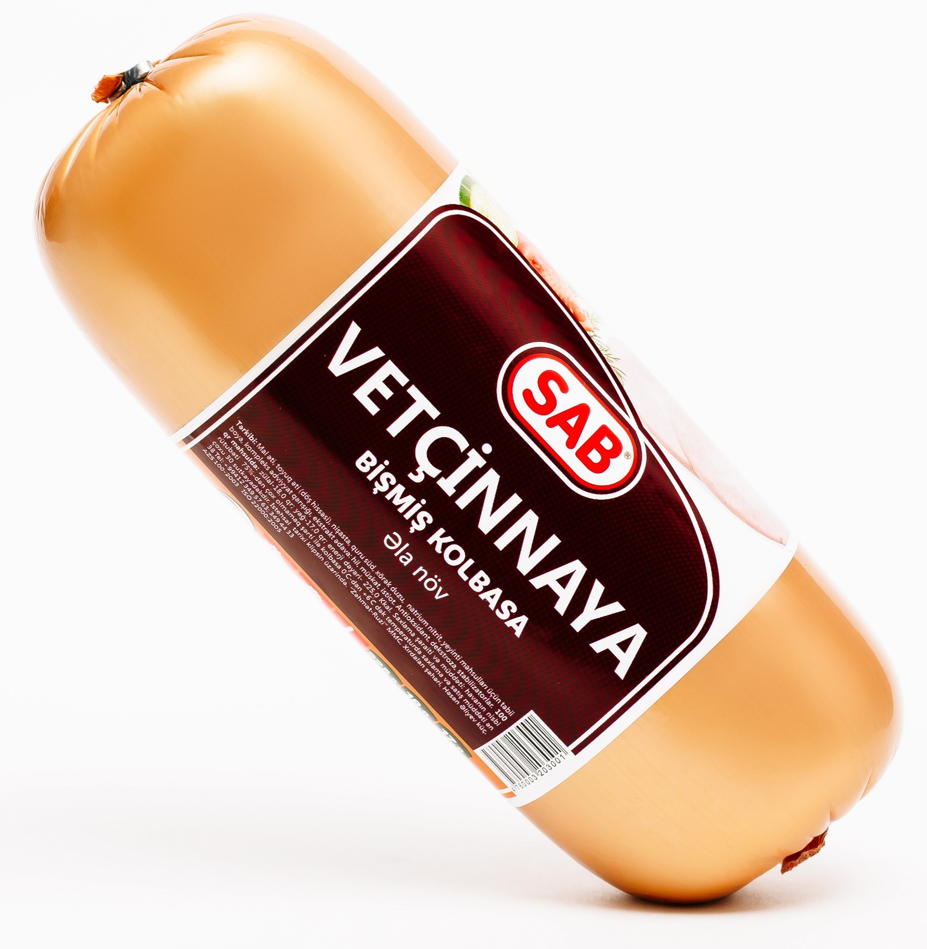 Vetchinaya