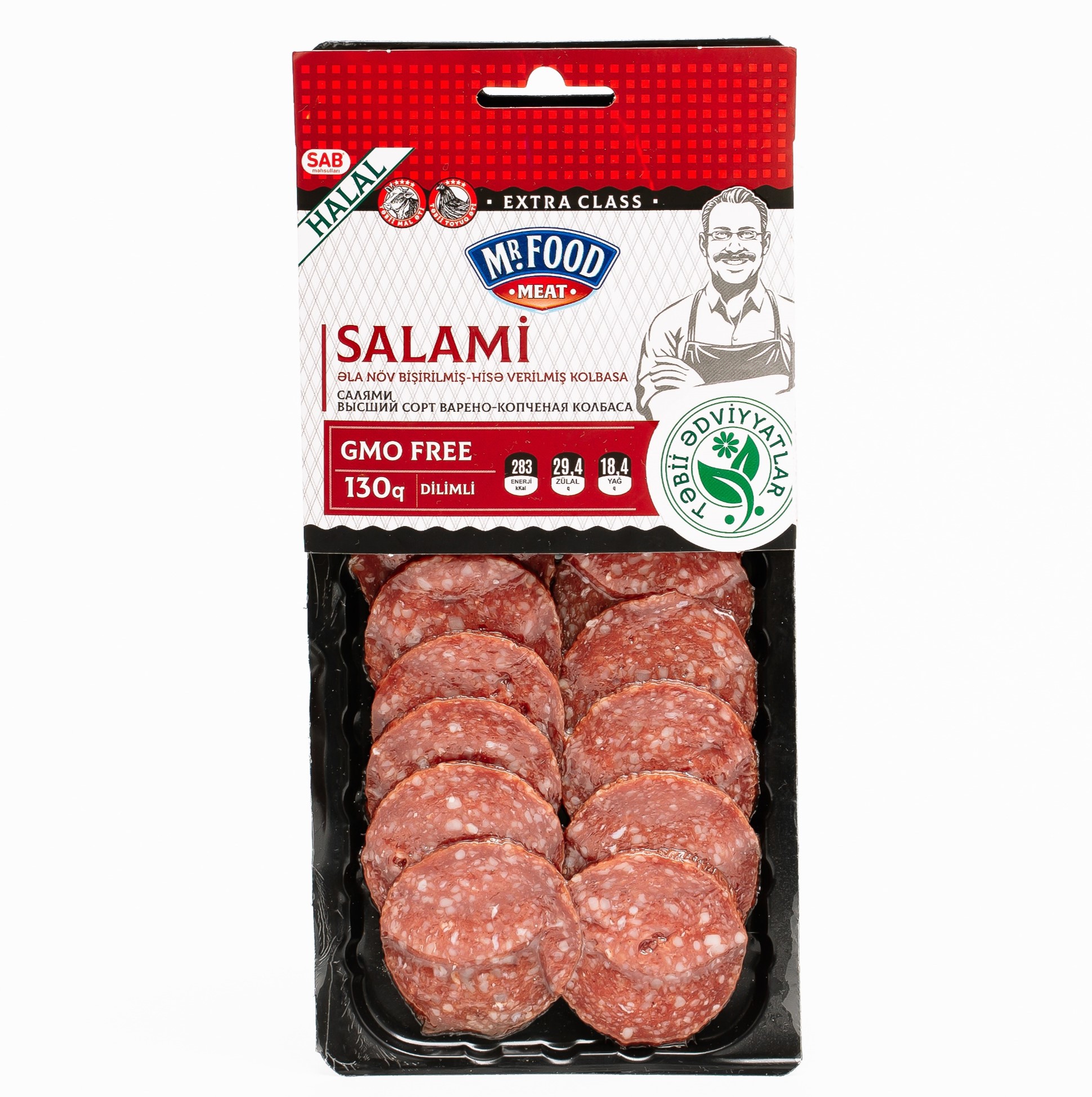 Salami