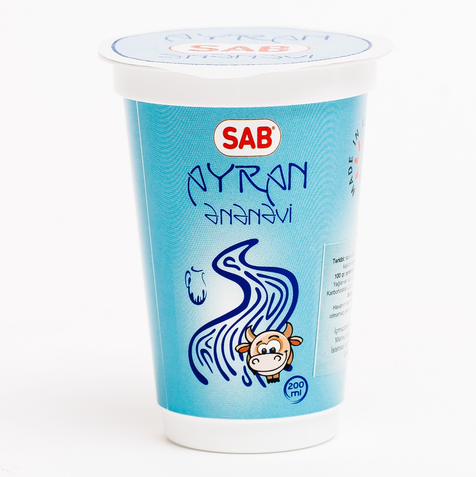 Ayran Ənənəvi